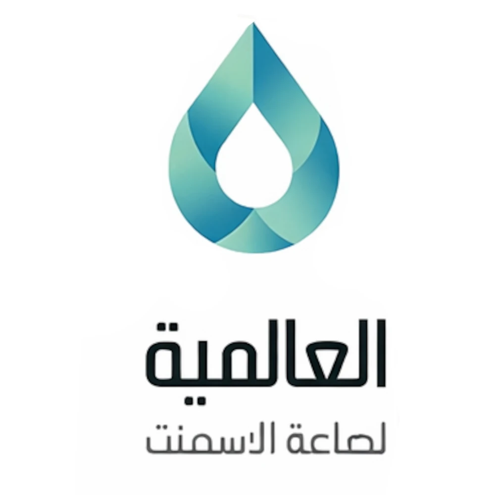 Al Alamia for Cement Industry