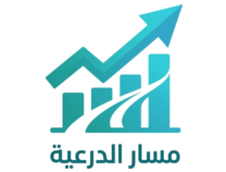 masar al diriyah logo white transparent png