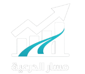 masar al diriyah logo white transparent png